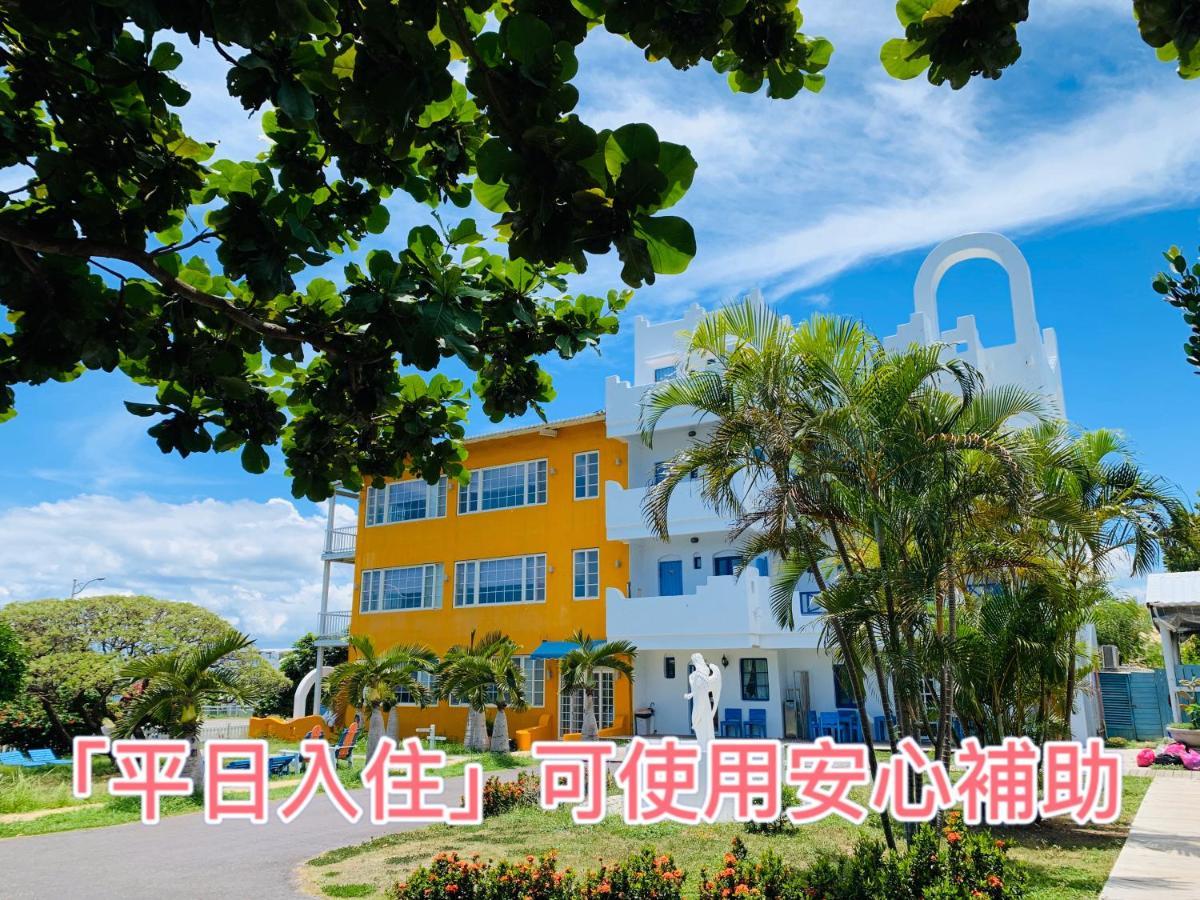 กานาน บี แอนด์ บี เกนติ้ง Bed & Breakfast Cape Eluanbi ภายนอก รูปภาพ